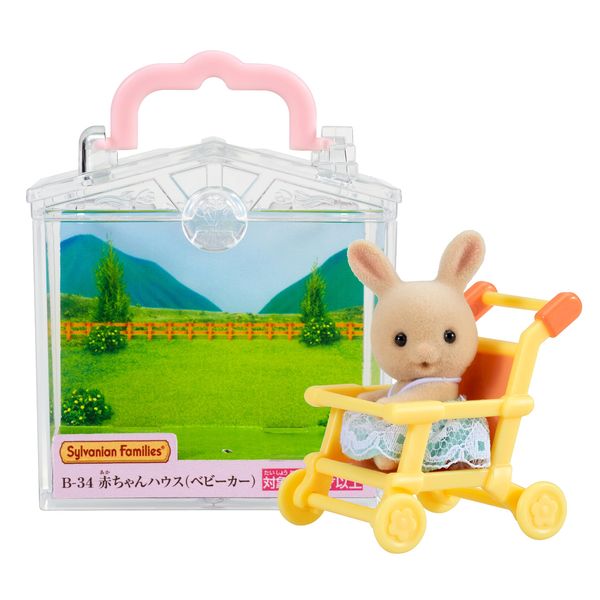 Sylvanian Families baby stroller House B-34