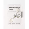 Kodomo Beams Children's Tableware iiwan Spoon Kids White One Size