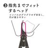 Kutsuwa CP233BK Compass Slimmy, Black