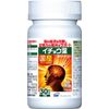 SBI Maple Leaf 90 Tablets