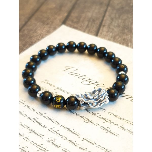 The Year of the Blue Dragon, Good Fortune, Power, Protection, Silver 999, Dragon, Wish Fulfillment, Om Mani Padme Hum, Onyx Dragon Bracelet