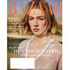 HARPER'S BAZAAR MAGAZINE - JANUARY 2022 - HUNTER SCHAFER