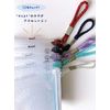 Raymay Fujii KPF603V Pencil Case, Kept Clear Pen Case, Violet