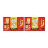 【第3類医薬品】活蔘28ROYAL 50ml×10本 ×2