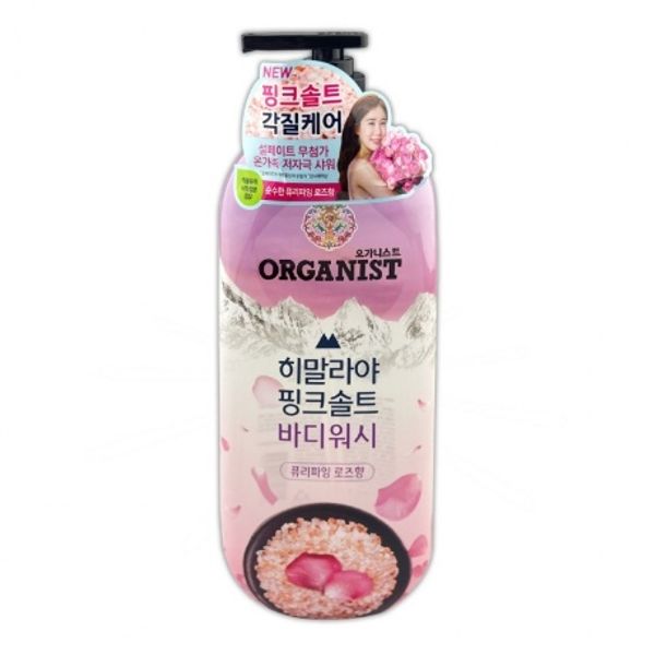 Pink Salt Body Wash Organist Rose Fragrance D On the Body 865ml Himalaya -