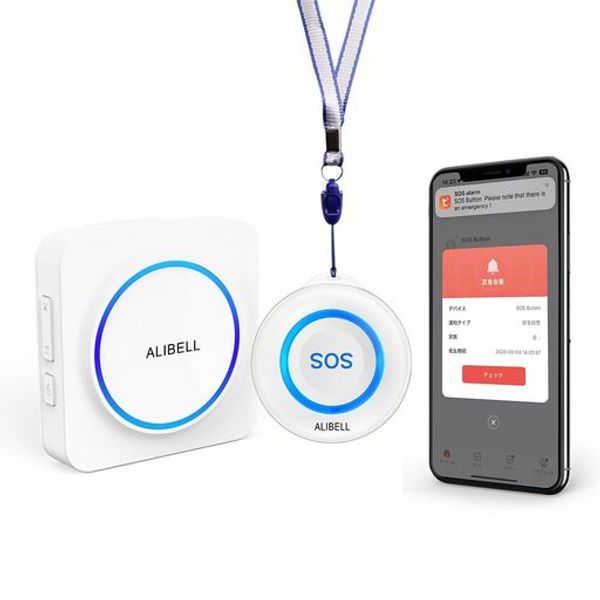 ALIBELL Call Bell, Nursing Care, Nurse Call, Home Use, Nursing Care, Smartphone Call, Nursing Care Call Buzzer, Nursing Care Call Bell Wireless, 1*WIFI Call Button, 1*Nursing Care Buzzer