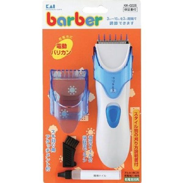 Barber Electric Trimmer (Battery Operated) kk0228