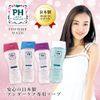 PH JAPAN Premium SS 150ml Body Soap