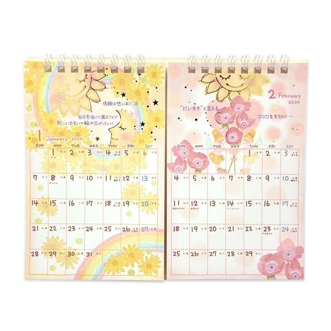 CL95649 Mon 2024 Calendar Desktop 2 Months Close Pin