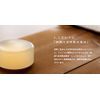 Kameirushi Kinzumi Skin Soap