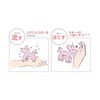 LADONNA RX37-BD-PK Balloon Dog Acupuncture Roller (Pink) Roller & Acupuncture Push Corokoro Corokoro Relax Relaxing Pastel Cute Radonna