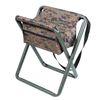 Rothco Deluxe Stool with Pouch, Woodland Digital