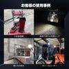 48W 2-color work light (yellow/white (switch separated)
