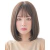 AQUADOLL wg324P-AMB Bob Cut Wig, Full Wig, Black Hair, Blonde, Pudding, One Size Fits Most, Almond Brown Pudding