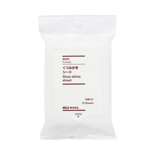 MUJI 44171691 Portable Punching Sheets 7.9 x 7.9 inches (200 x 200 mm), Pack of 12