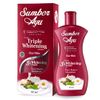 Sumber Ayu PH Care Feminine Wash [Triple Whitening] 90ml [Parallel Import]