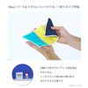 Tanaka Hand Towel, Blue, Single Item