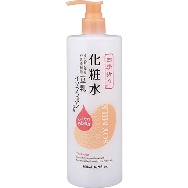 Kumano Oils &amp; Fat Four Seasons Soy Milk Isoflavone Lotion 500ml