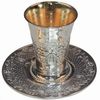 Majestic Giftware KC-CA2145BG Kiddush Cup, 3.5-Inch, Silver Plated,Small