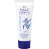 White Coix Hand Cream 65g