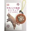 Sasaki Block Soft Paw Strap (Don Hand), Urethane