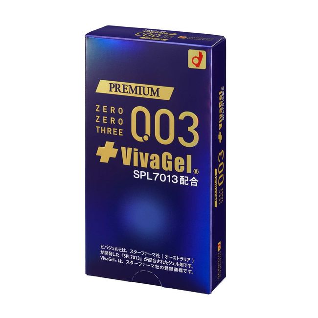 Premium Zero Zero Three Viva Gel 10 pieces