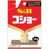 S&B TABLE PEPPER DOUBLE BLENDED PEPPER REFILL (14g X 12 PACK SET) + 1 BOTTLE