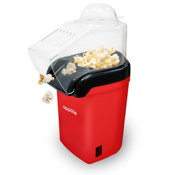 Applife Popcorn Maker, Red, Handmade, Easy, Automatic, Safe for Home Use, Home Parties, Events, Great Successes, Baking Making, Cooking Appliances, Homemade, Delicious