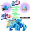BANDAI Unitro Bone Unitro Robot Helicopter Ice Cream