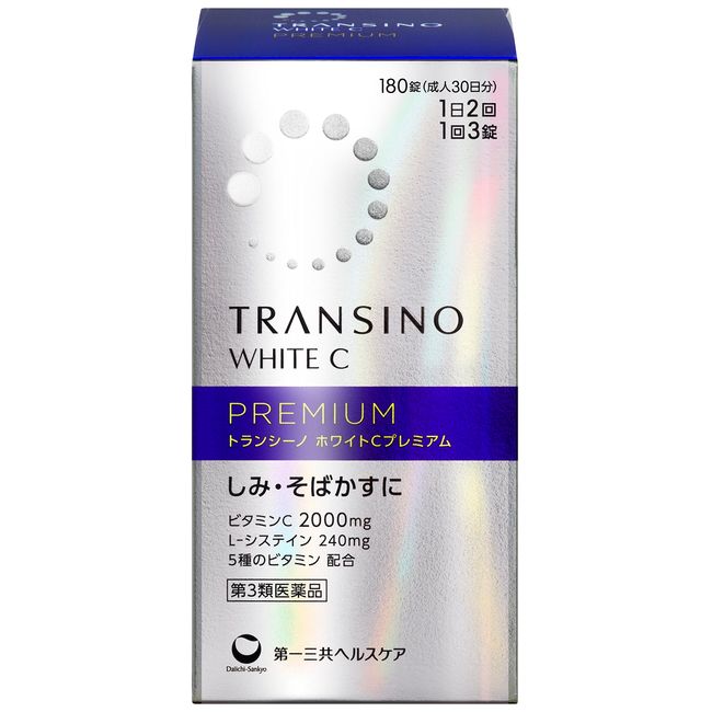 [Third drug class] Transino White C Premium 180 tablets