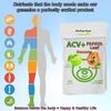 (2 Pack) ACV Gummies & Papaya Leaf Extract Gummies Premium Apple Cider Vinegar