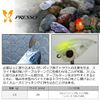 DAIWA Area Trout Presso Poppin Bug Keimura Clear Lure