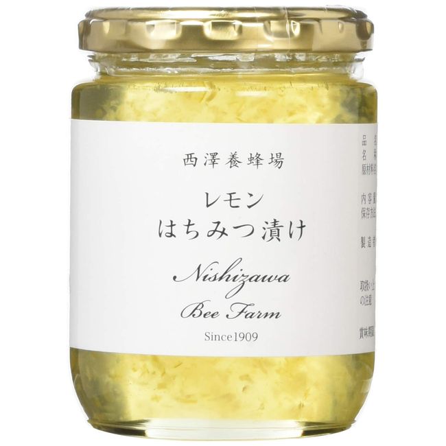 Nishizawa Apiary Lemon Honey Pickled 10.6 oz (300 g)