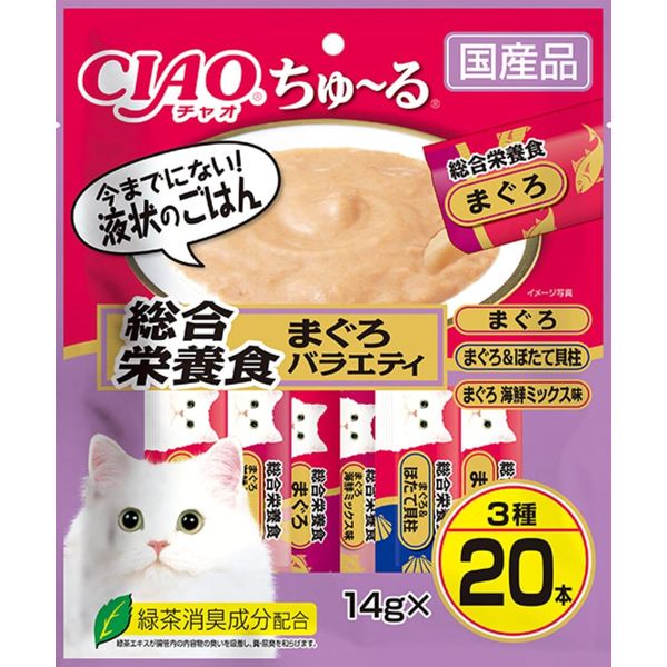 CIAO Cat Treats Chu-Ru Tuna Nutrition Variety 0.5 oz (14 g) (x 20)