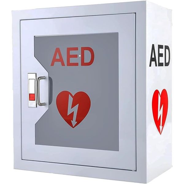 pisipe Defibrillator Storage Cabinet, AED Defibrillator Wall Mounted Storage Box, First Aid Defibrillator Alarm Box with Snap Lock, Metal Steel Plate, For Home Office Public Places