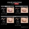 Kate EX-4 Magnetic Stick Shadow Eye Shadow