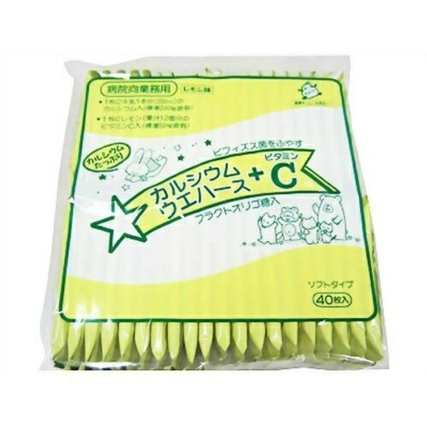 Nakashin Seika Calcium Wafers + Vitamin C Lemon Flavor 40 Pieces