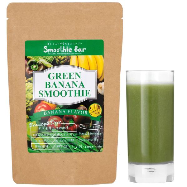 Smoothie Bar Enzyme Smoothie Green Banana Enzyme Drink 7.1 oz (200 g)