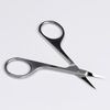 Made In Germany, Solingen Axion akusionsutenresu Concord Shape Eyebrow Scissors/Prep Tip Warping, Ultra Fine Point, Classic Smoke Finish # slg008985fba