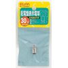 Elpa Circuit Board Bulb G-10 1346H