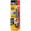 tazima Perfect Foundation Catch 25 PW – SC25