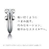 ReFa 4 CARAT RAY Single Item, 1 Piece (x1)