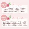 COONA Rose Soap Solid Face Wash Soap, Cold Process Soap, Rose Scent (Set of 2)