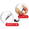 Taniever Name Pen Stamp Pen G Knock Mail Pack TSK-67327 Gold