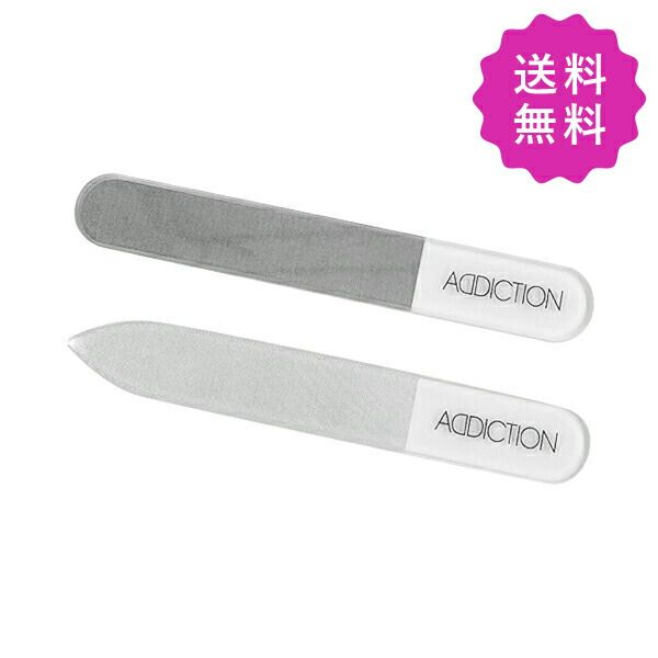 ADDICTION Glass Nail File Set (non-standard size)