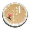 Cedar Wax Handmade Rice Bran Wax 1.8 oz (50 g), Compatible with Solid Conifers