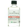 KUSAKABE Neo Painting Oil 55ml