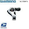 Shimano TX50 Tourney Right Thumb Shifter 7 Speed