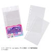 Secret Ipri File Bag Dedicated Refill R