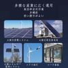 YUWENW PWM Solar Panel Controller, Solar Charge Controller, Battery Controller, Large LCD Display, Dual USB Port, Intelligent Time, Multi-Function Adjustable, Overload, Overcharge, Prevention